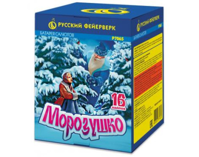 Морозушко Фейерверк купить в Рязани | ryazan.salutsklad.ru